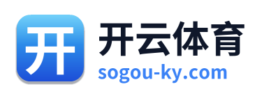 开云体育